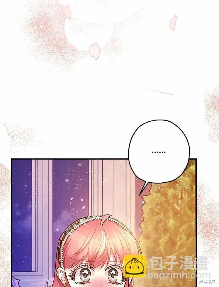 第61话131