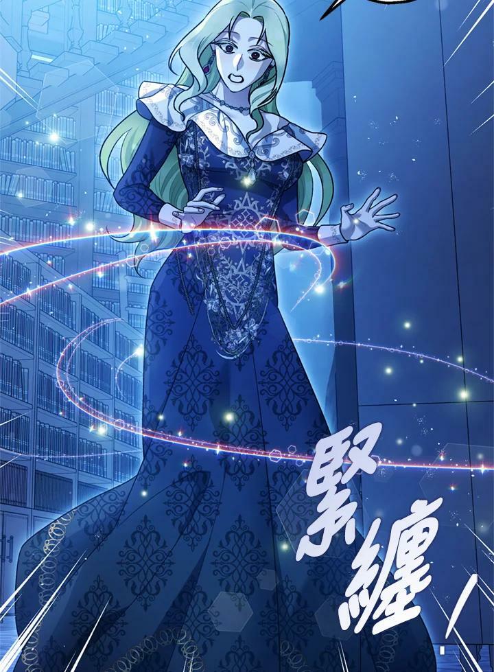 第77话95