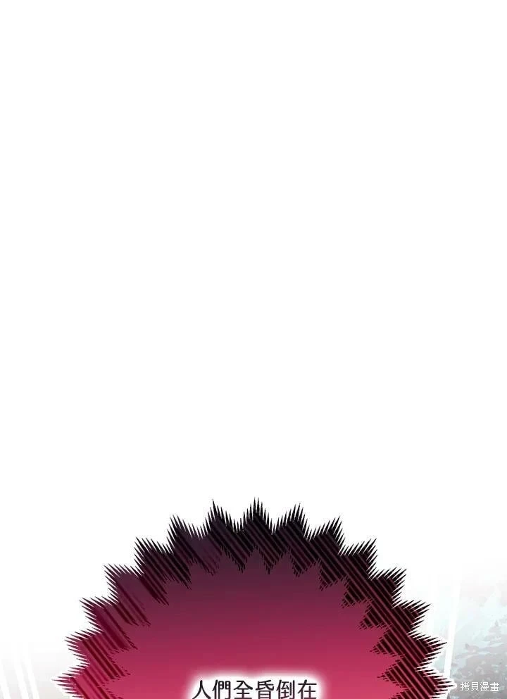 第57话130