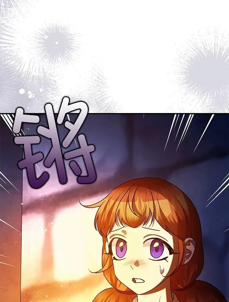 88.出逃5