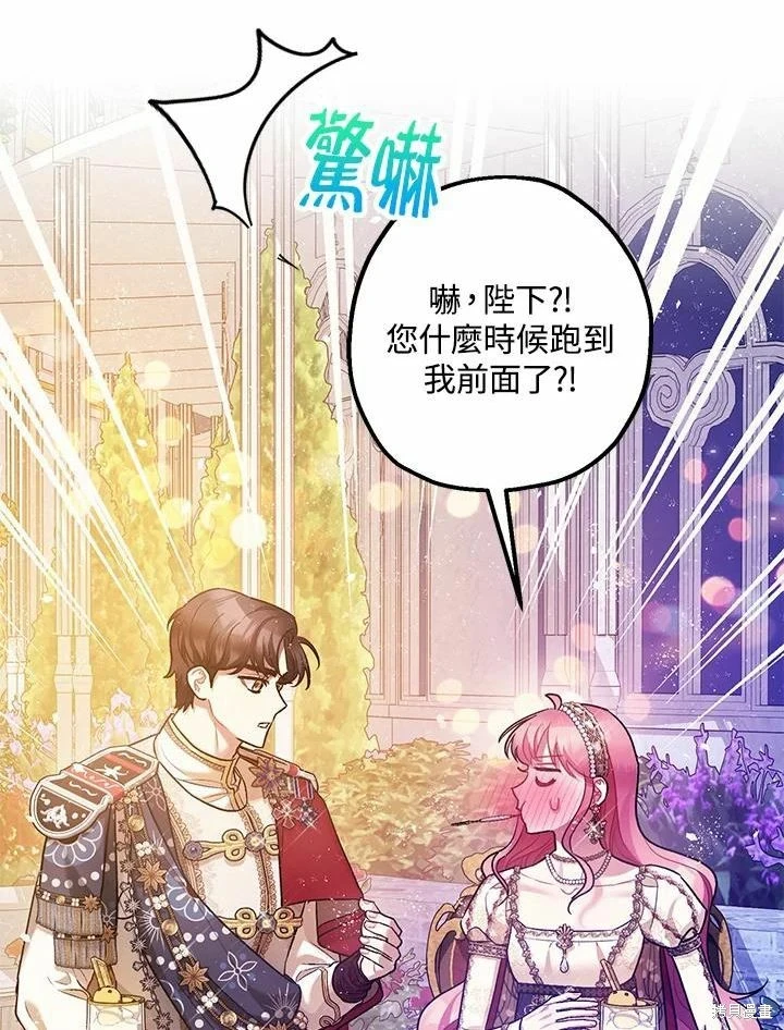 第61话127