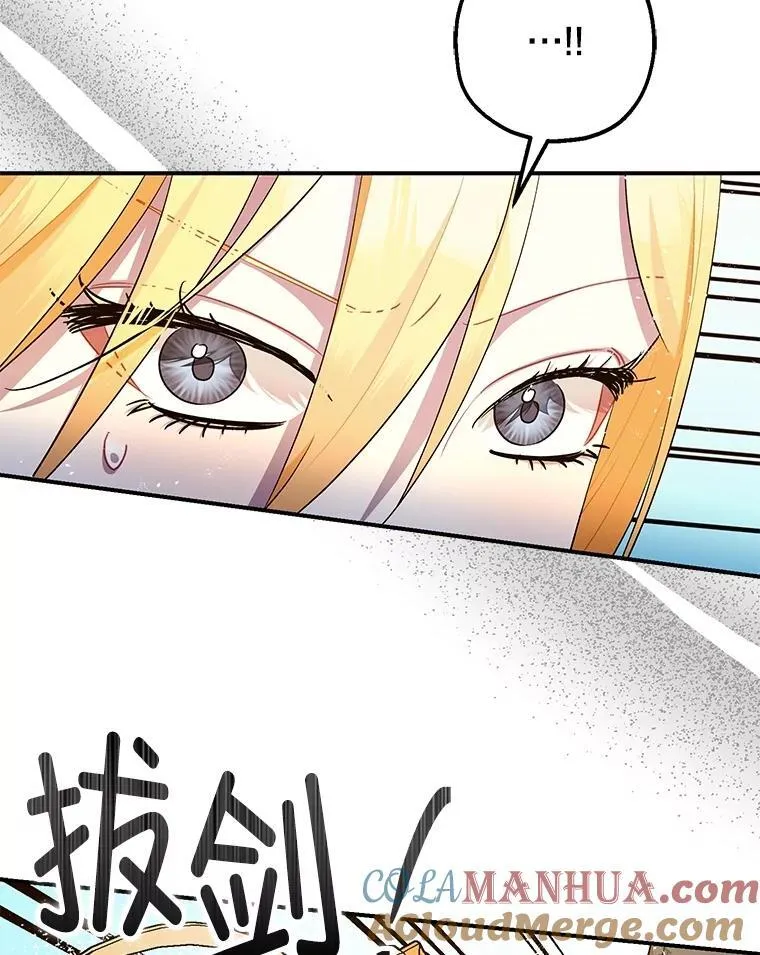 89.重重难关120