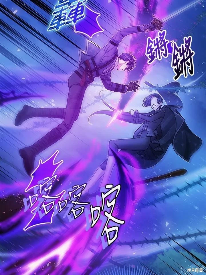 第48话118