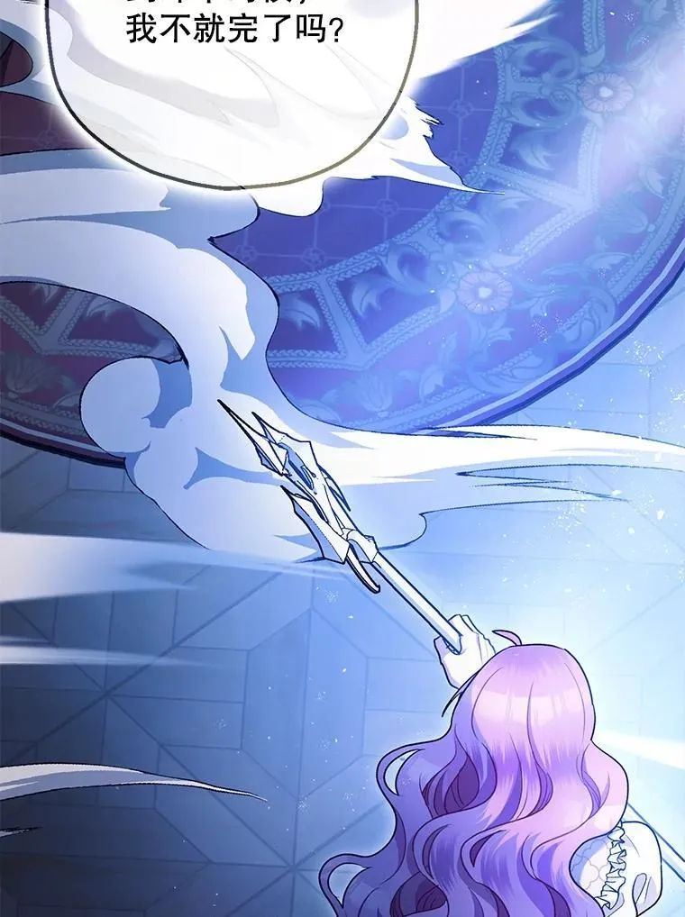 93.生死决战22