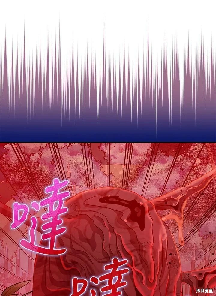 第58话59