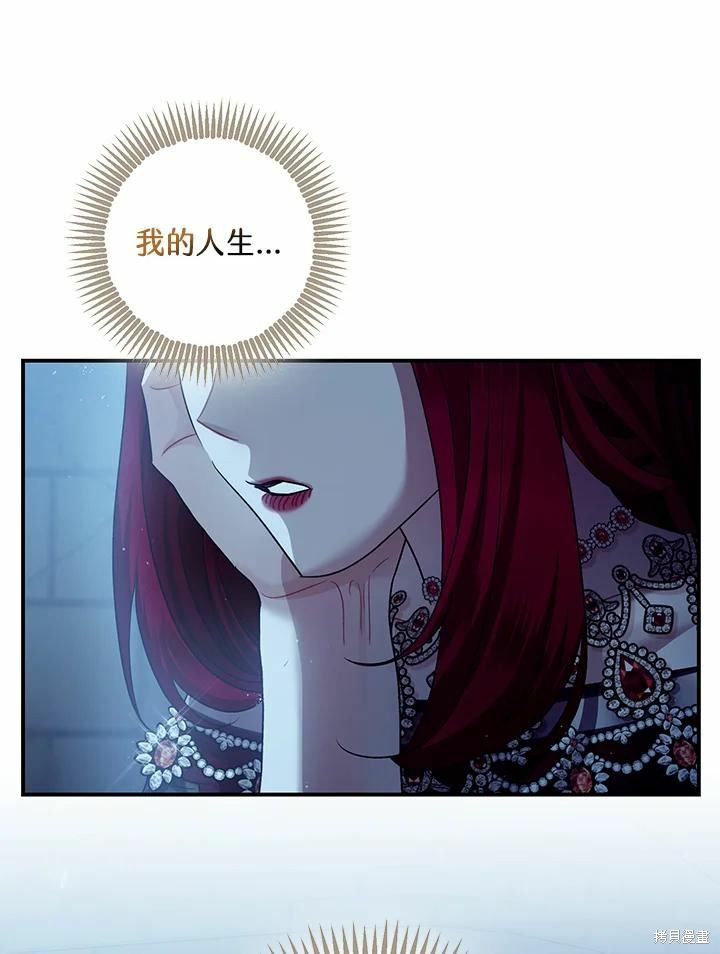 第43话95