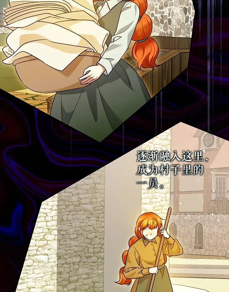 84.所幸逃离43
