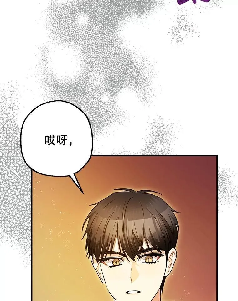 96.对峙18