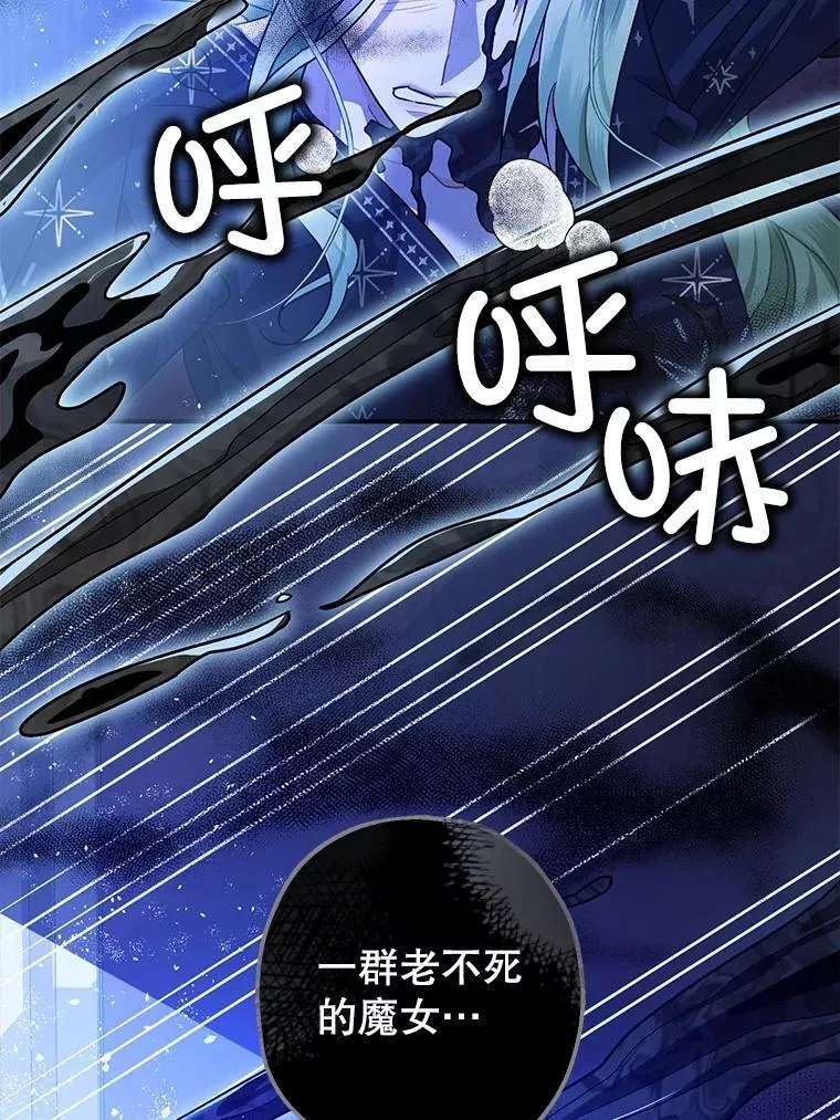 92.正面交锋27