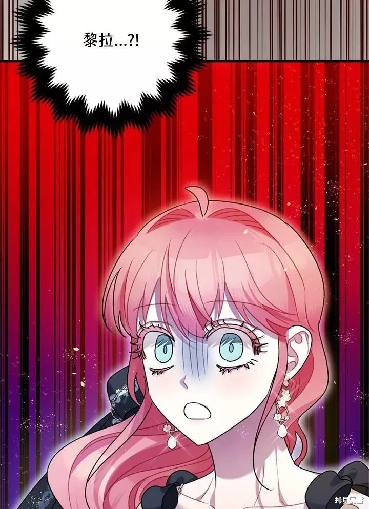 第68话30