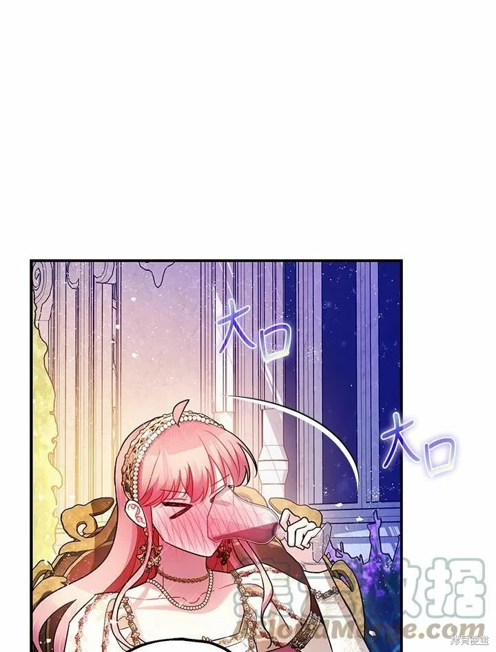 第61话122