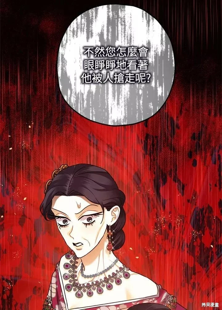 第65话68