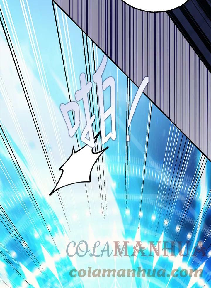 第72话80