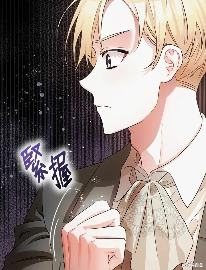 第45话24