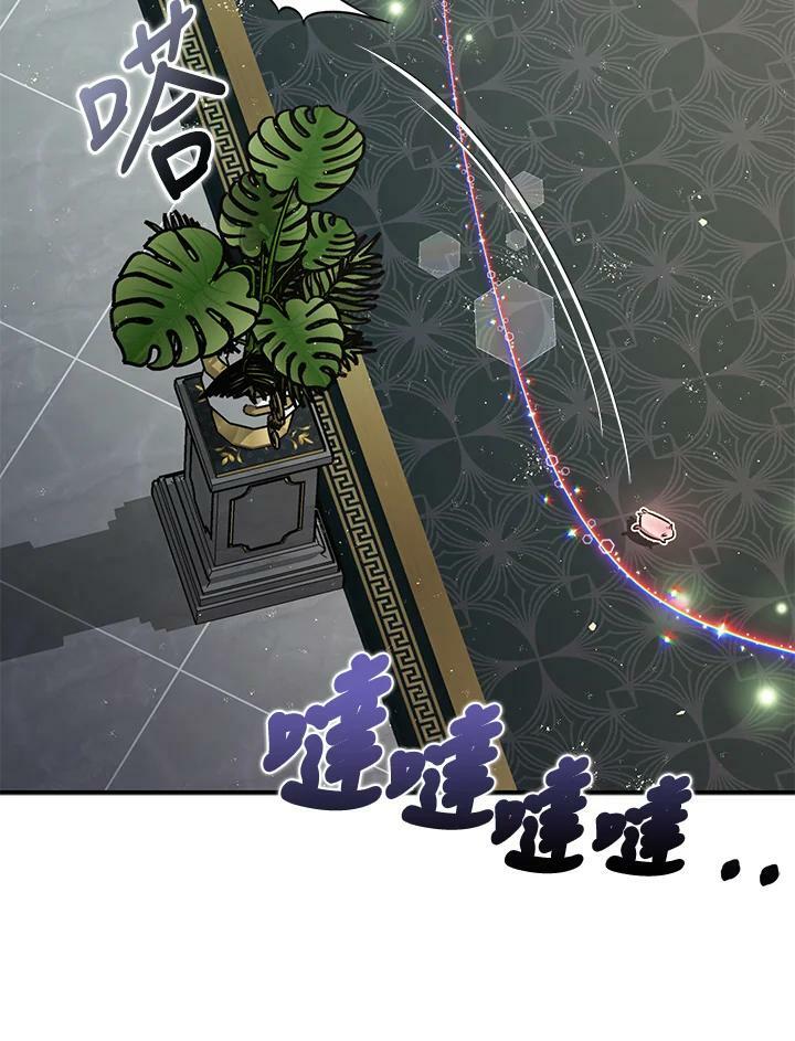 第76话113