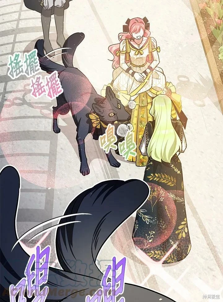 第51话131
