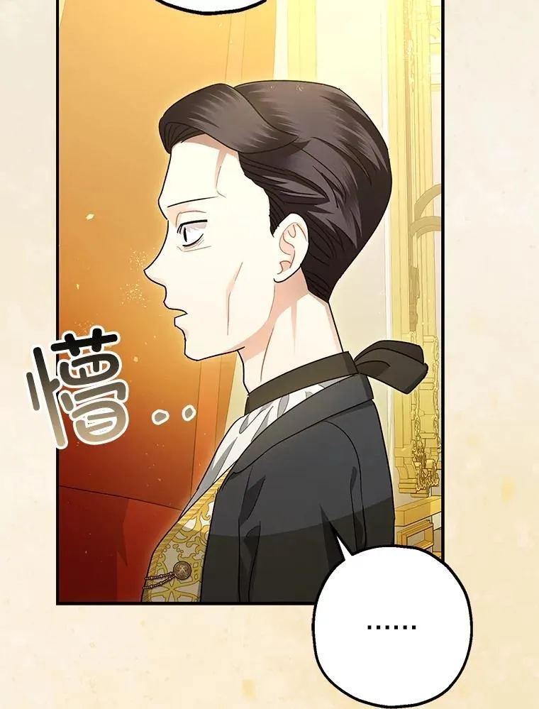 95.正面迎击62