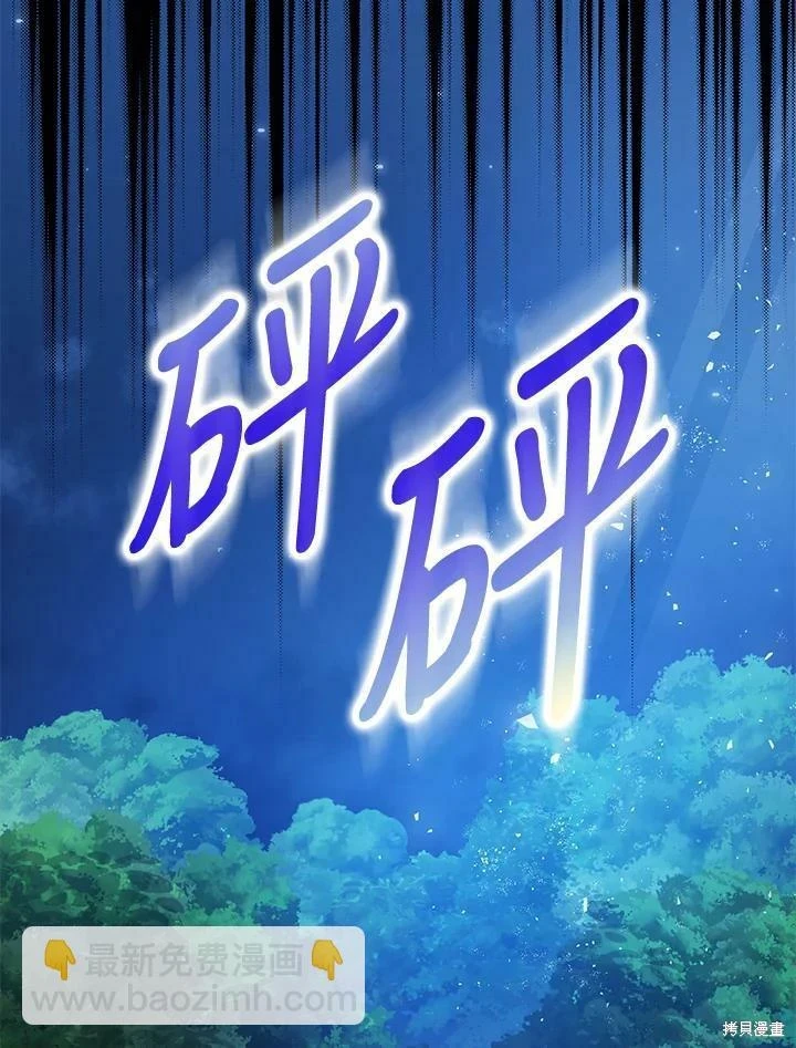 第50话1