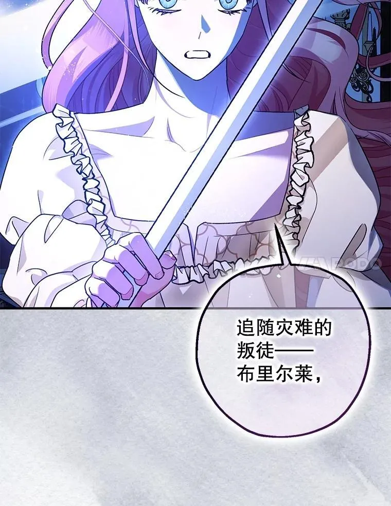 93.生死决战10