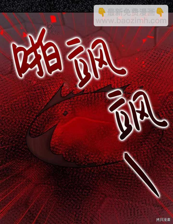 第35话67