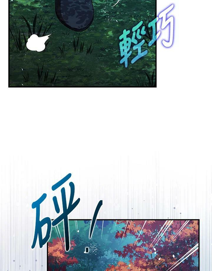 第76话101