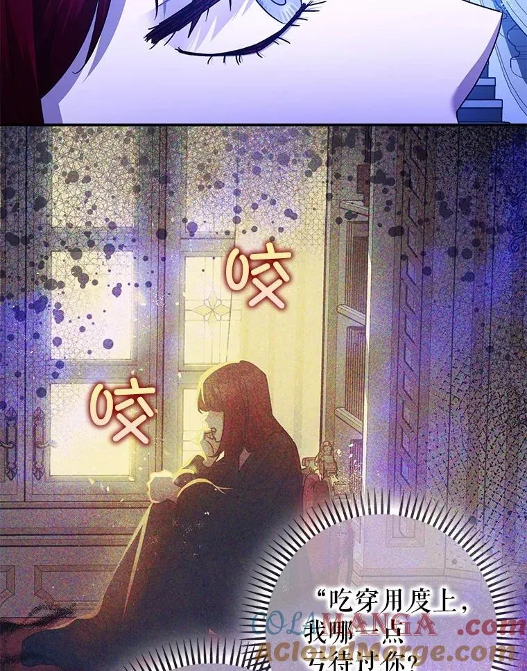 92.正面交锋48