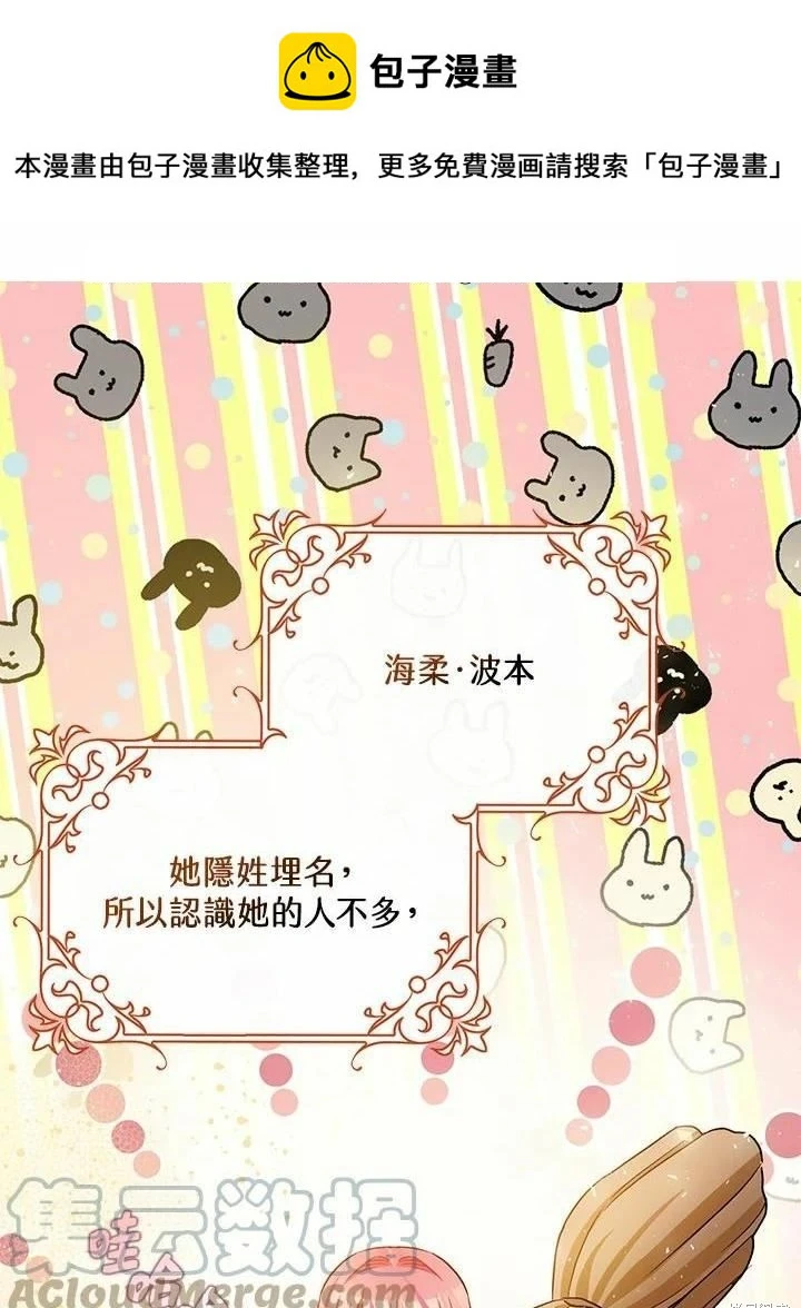 第45话0
