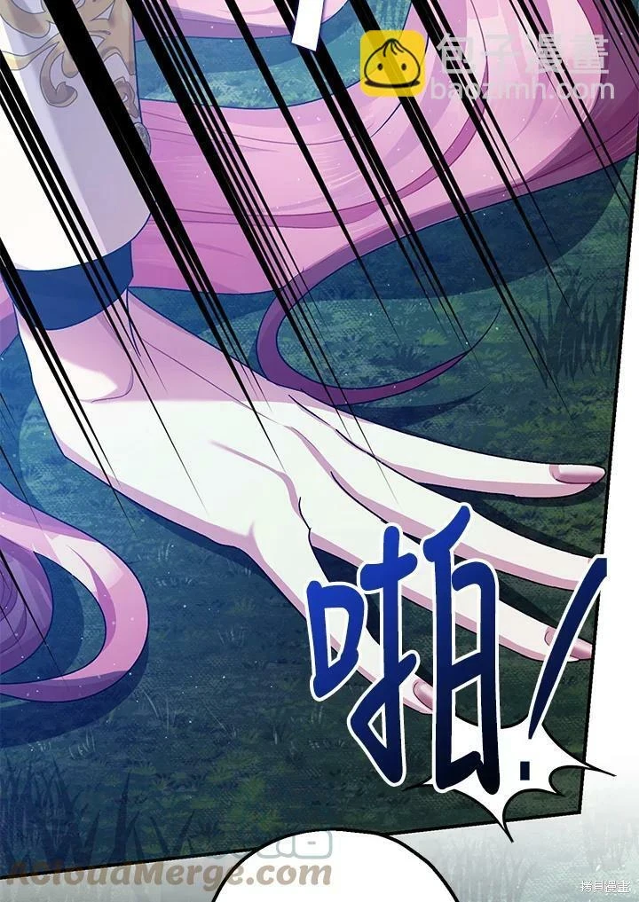 第56话115