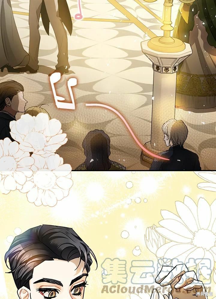 第40话66