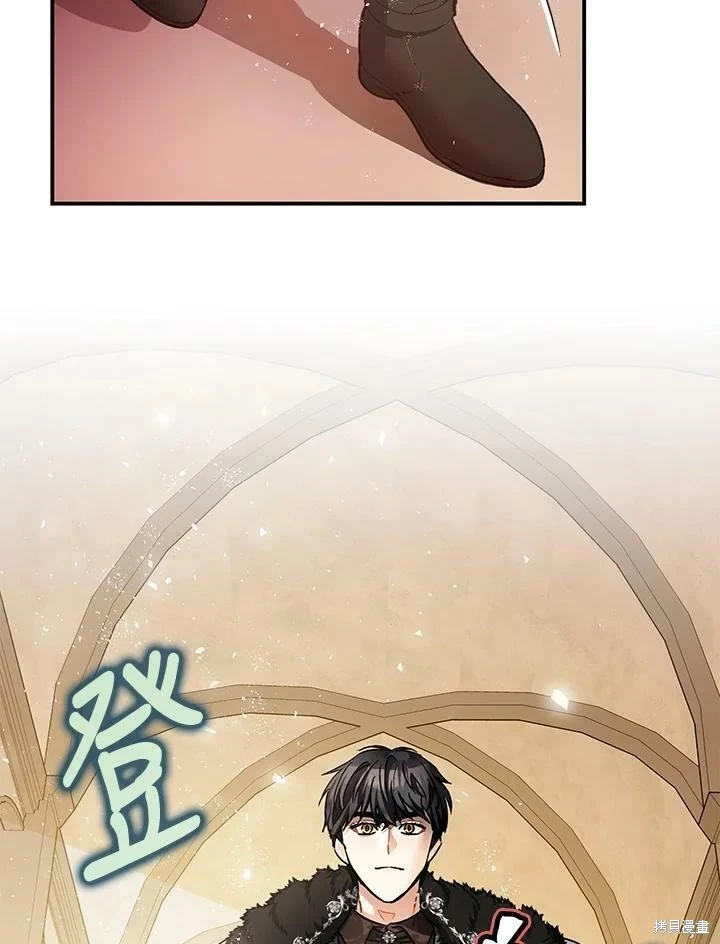 第47话28