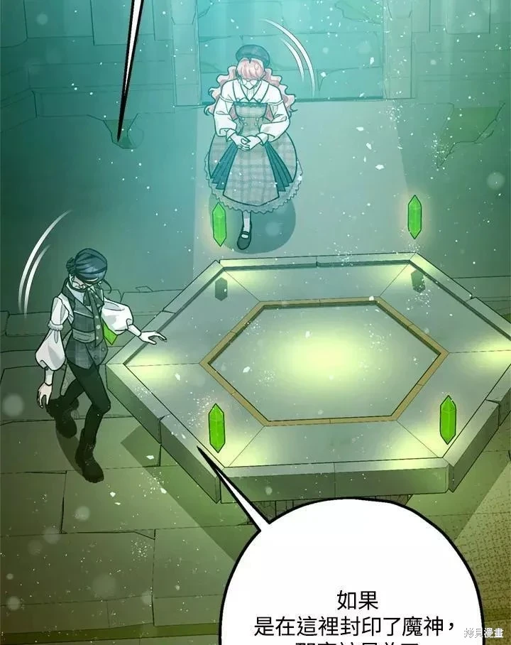 第64话65