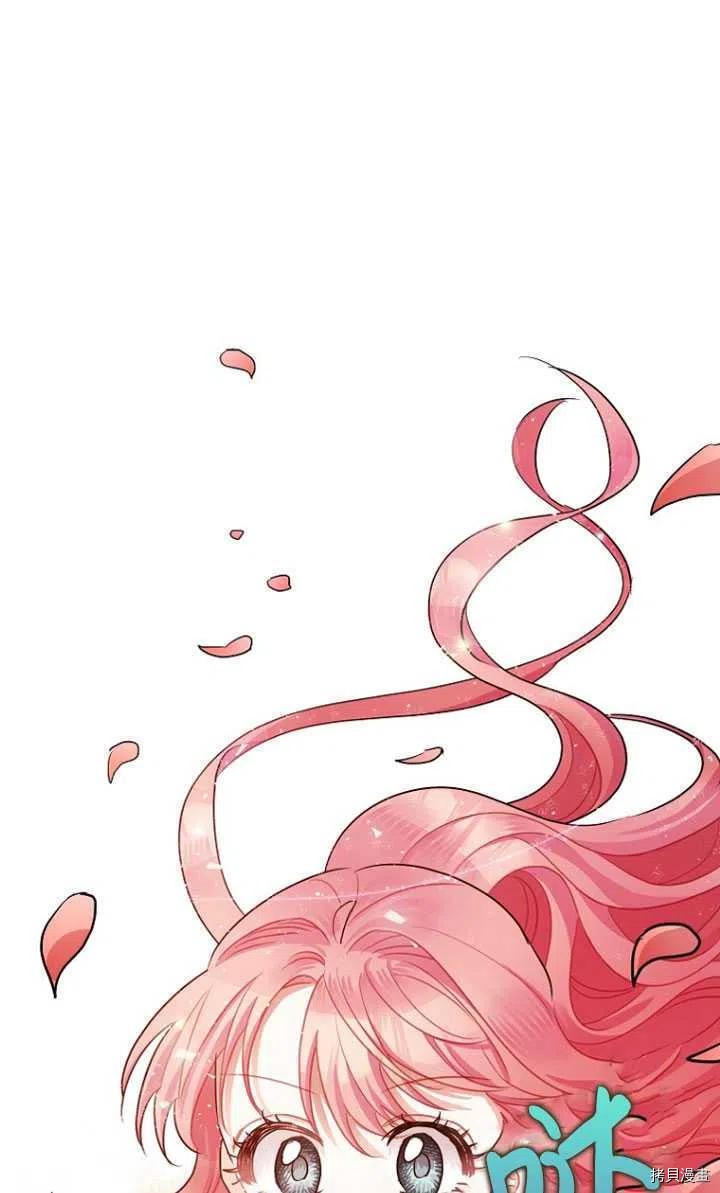 第30话43