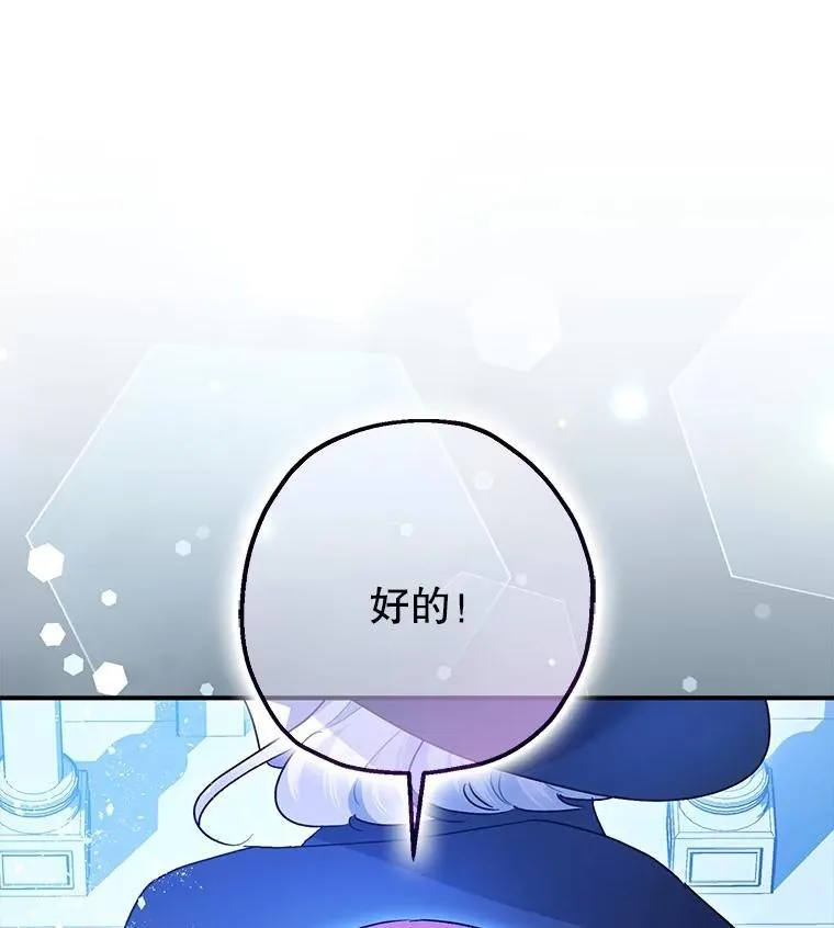 93.生死决战54