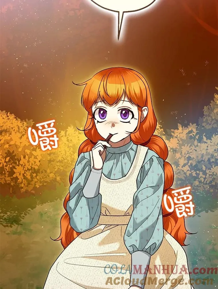 83.林中魔女104