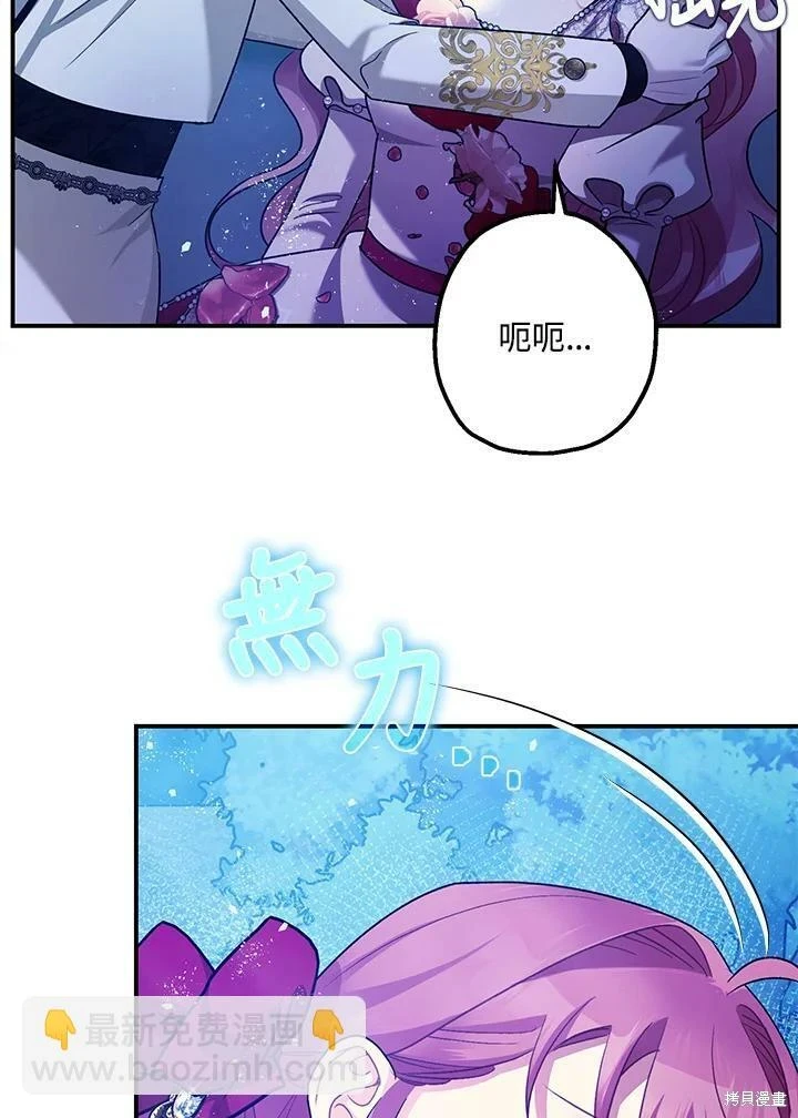 第58话144
