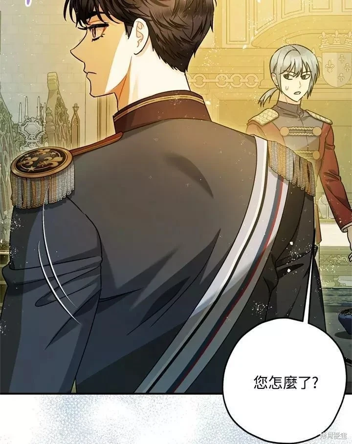 第68话85