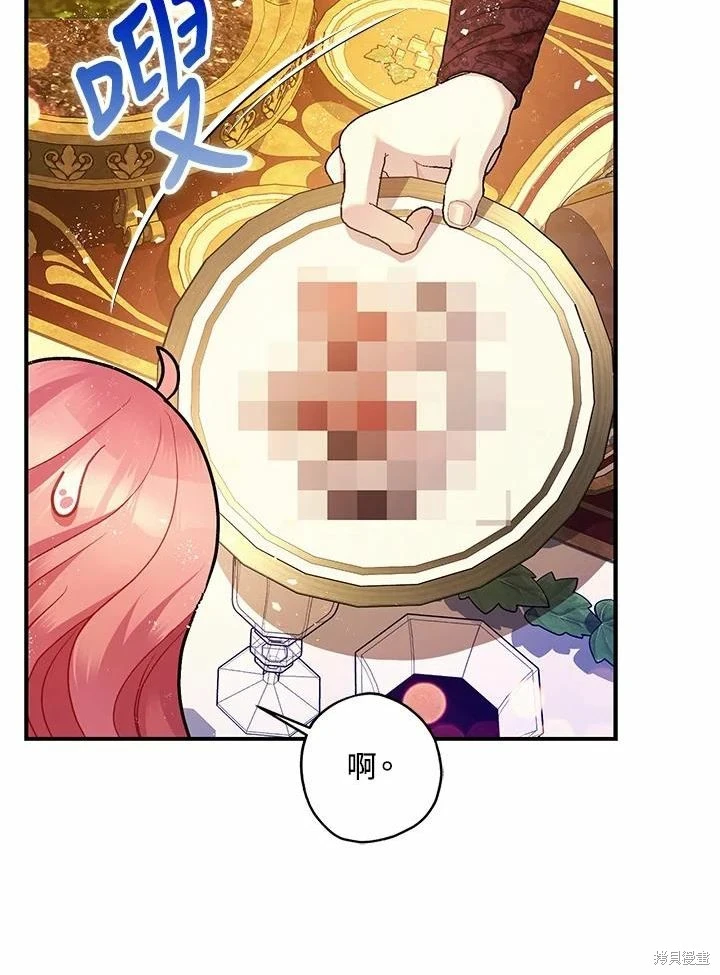 第61话109