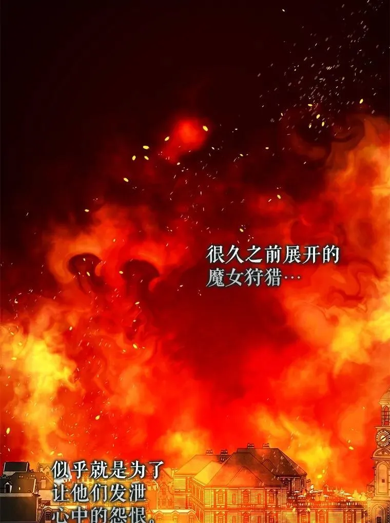 88.出逃14