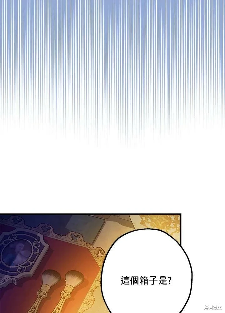 第59话103