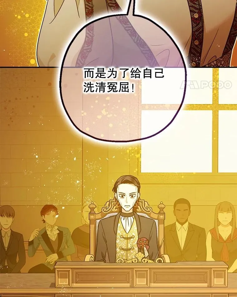 95.正面迎击111