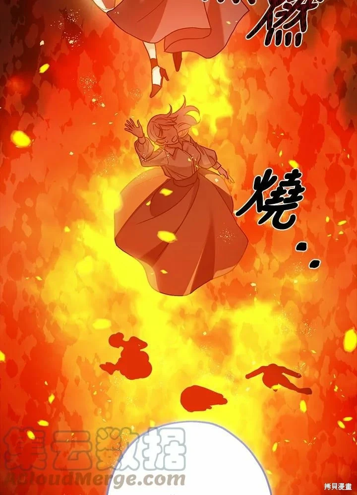第62话115