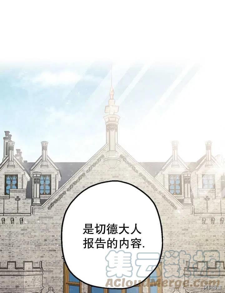 第35话0