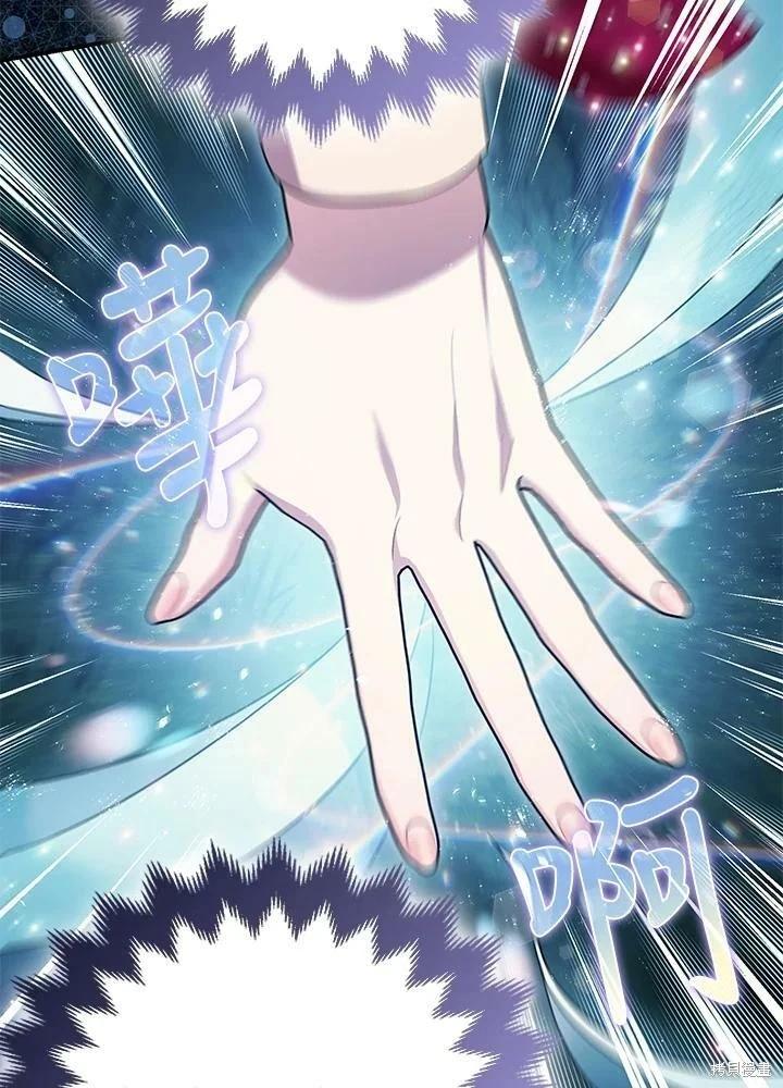 第57话5