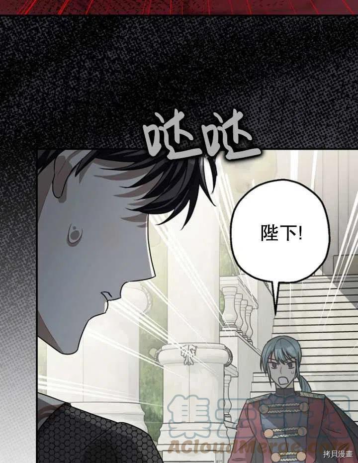 第35话68