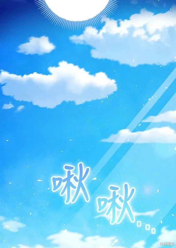 第59话19