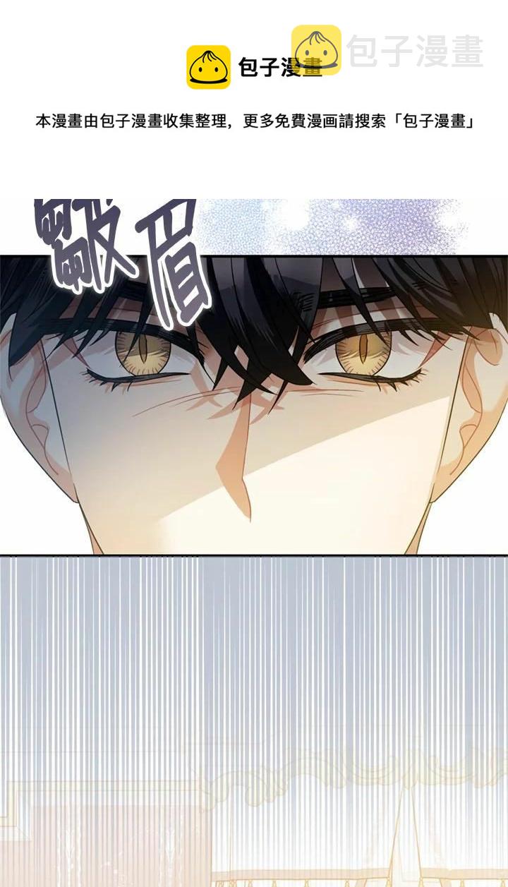 第44话49