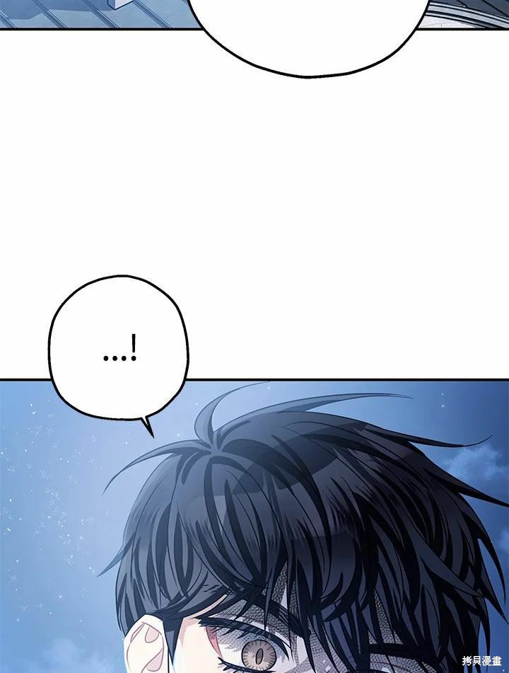 第39话74