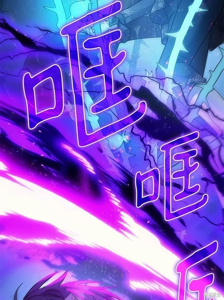 第48话110
