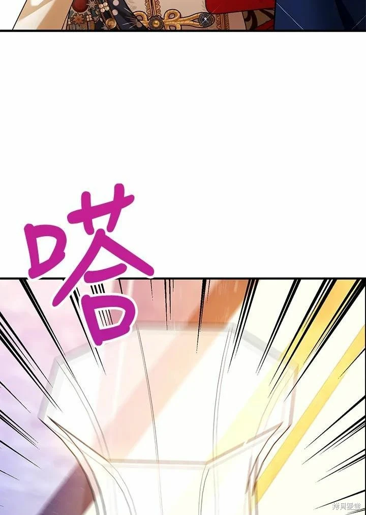 第61话135