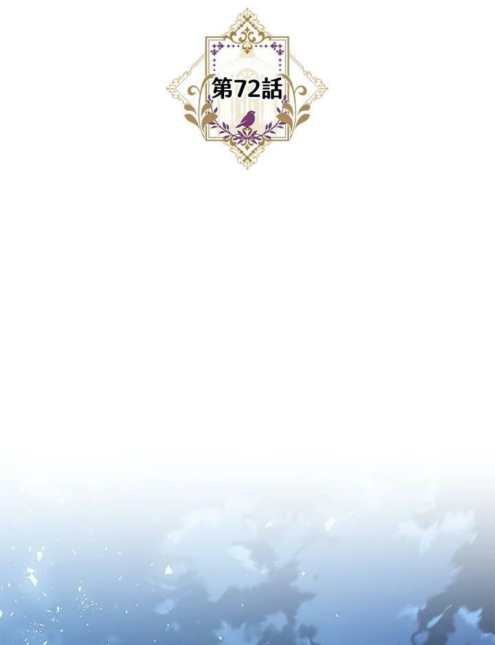 第72话1